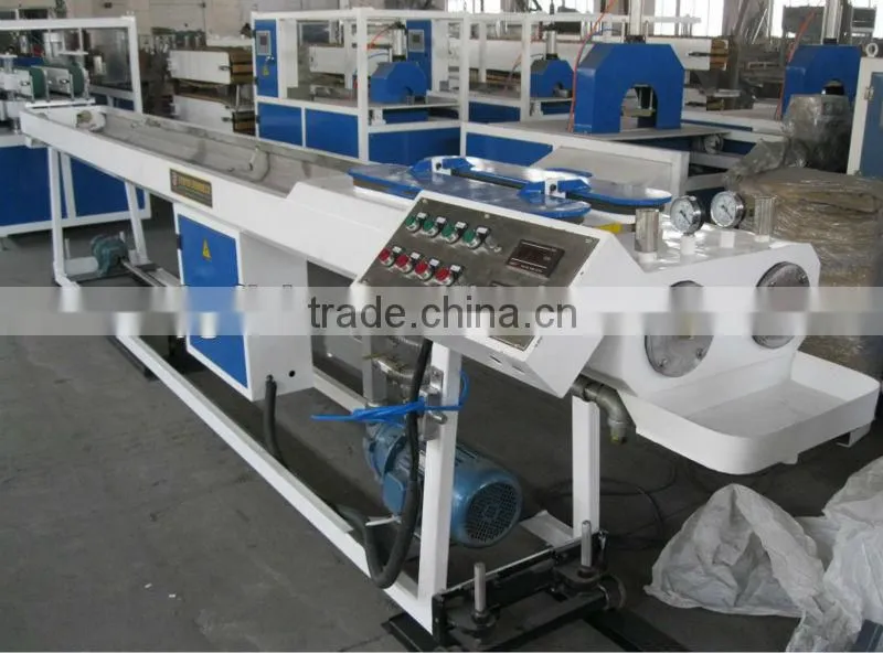 Double Pipe Vacuum Cooling Machine