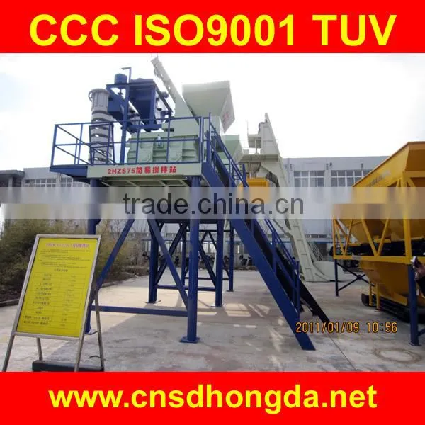 Rotary Drilling Rig HDR230 20-40-60m (piling machinery)