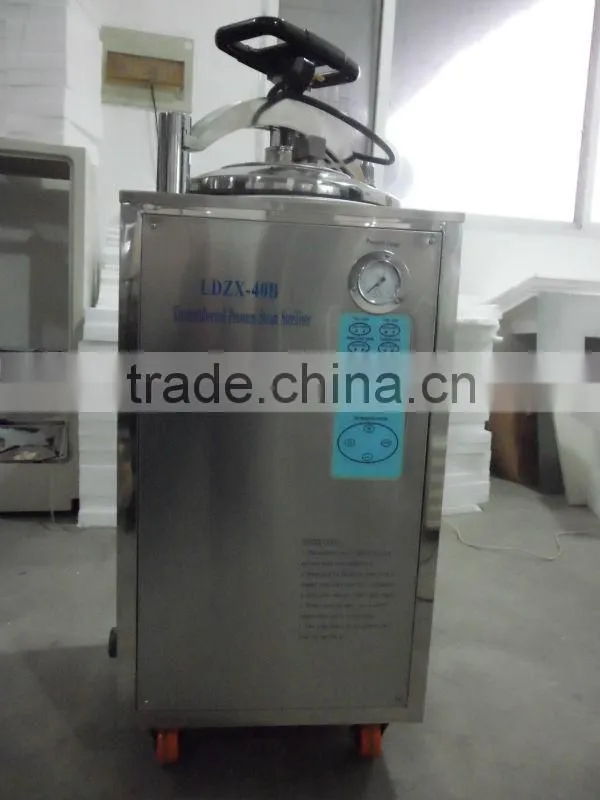 autoclave