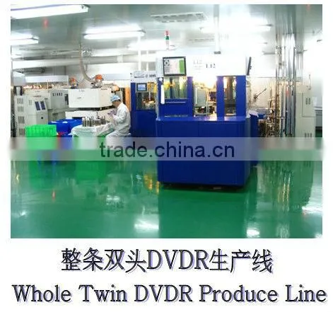 U-082 DVD R DVD +/-R