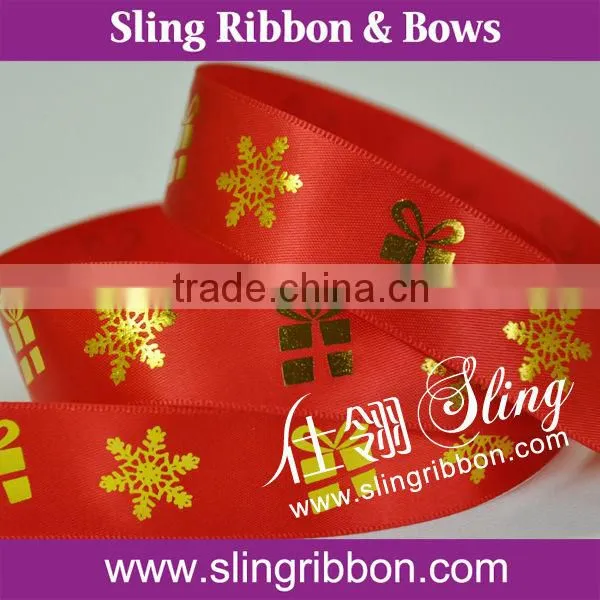 Gold Foil Printing Ribbon For Christmas Day Wholesale