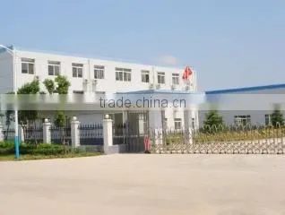 Pujiang Zhonghui Crystal Co., Ltd. company overview - view 1