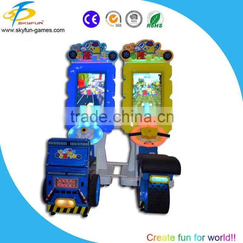 2016 kids car games 2 player racing simulator Bulonb racing Chinese kids games