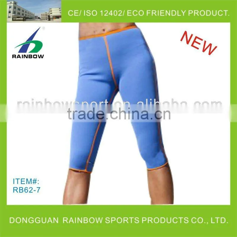2012 Neoprene shorts