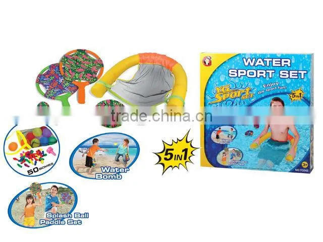 Poolstar P3211 water basketball set