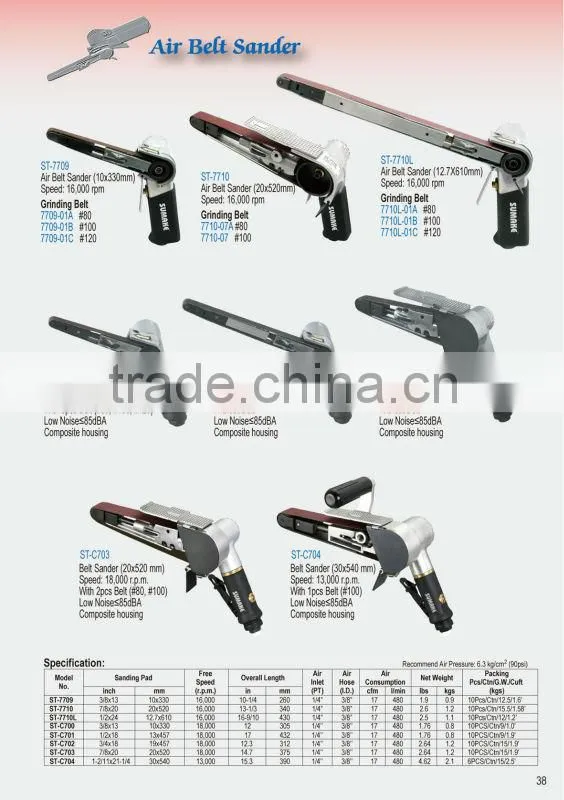 AIR BELT SANDER (30x540mm) ; air tools