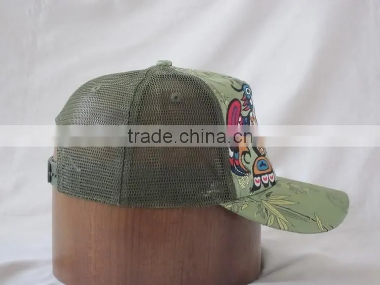 cap together disc cap factory