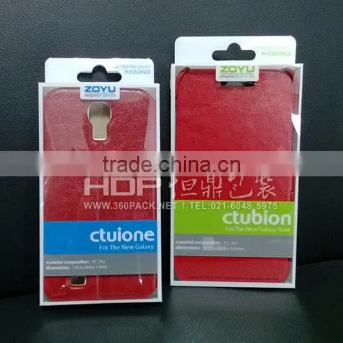 Custom made clear plastic folding box for phone case china supplier