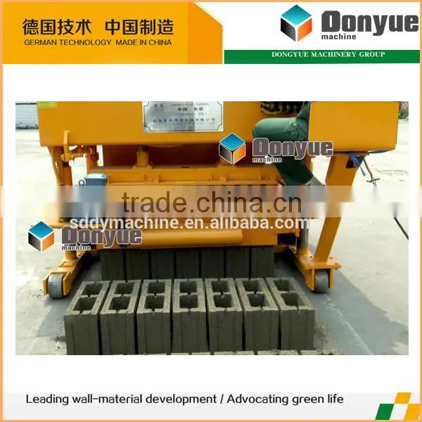 2014 alibaba hot selling worldwide concrete block machine youtube