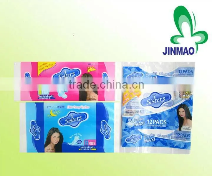 Eco-friendly material sanitary napkin packing bag/packing bags for sanitary napkins