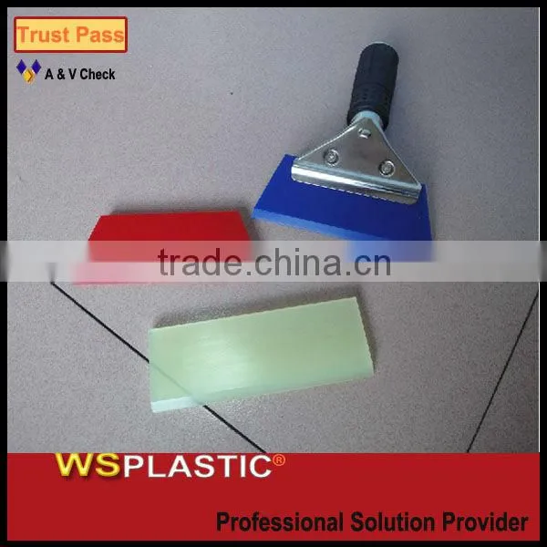Textile printing squeegee