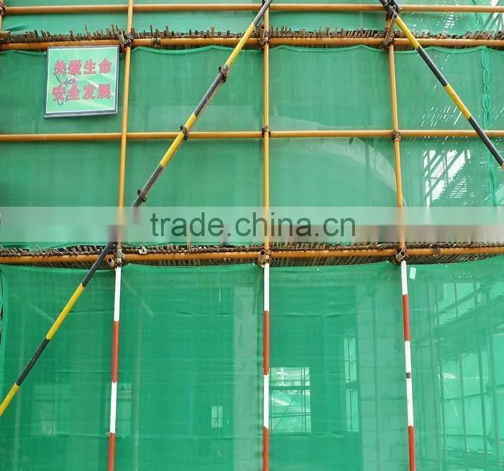 China manufacturer construction safety net