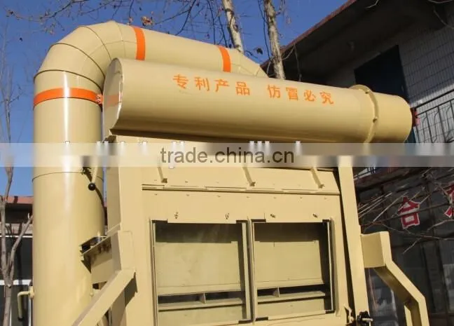 Pumpkin Seed Selecting Machine