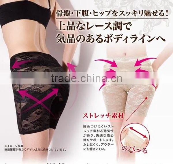 Dress Up Pelvis Fit Spats Beige LL-3L Made in China Compression Underwear abdomen and pelvis