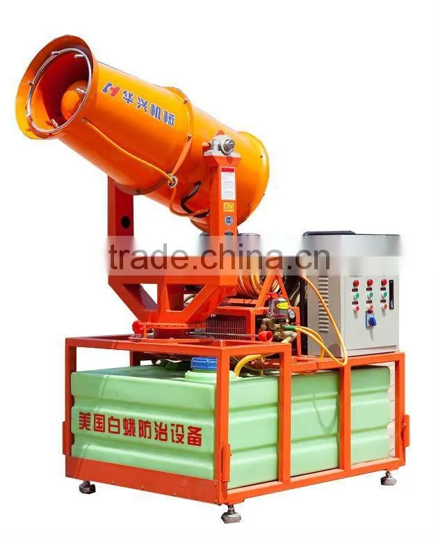 HX200C-30 AUTOMATIC WALKING SPRAYER
