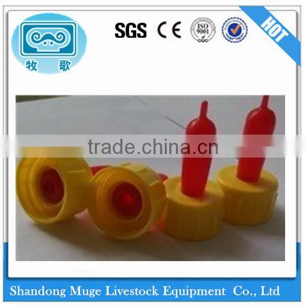 New Product Latex Goat Nipple