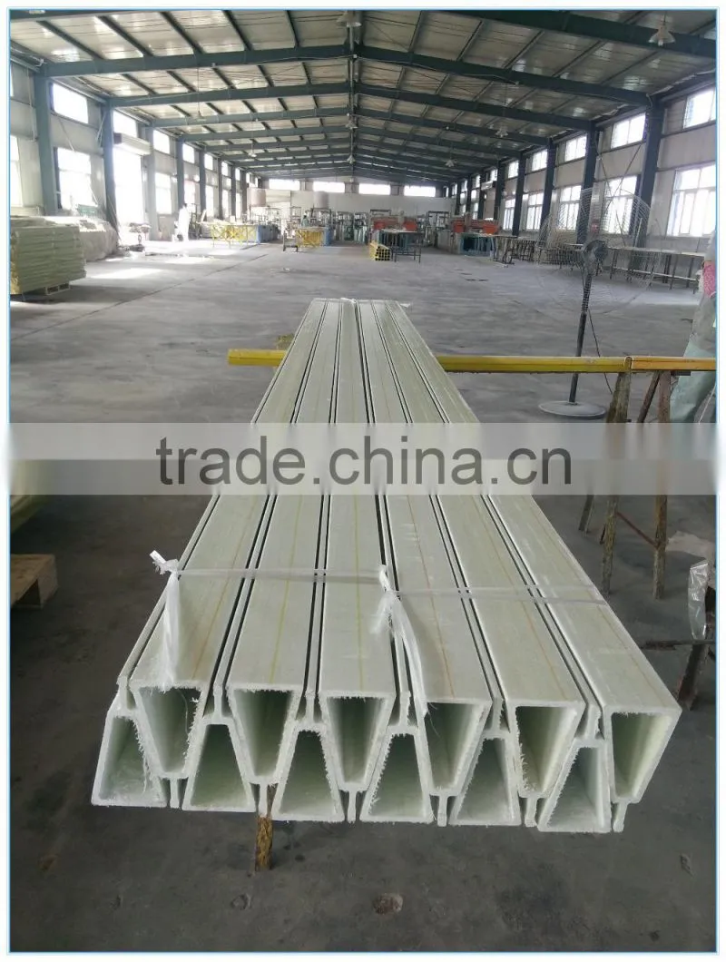 High strength and good quality frp support beams/ Fiberglass Product/Frp Pultrusion Profiles