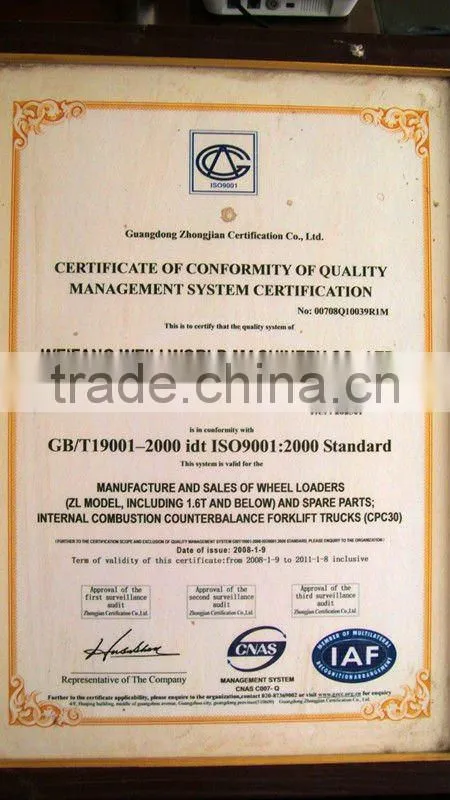 SWM635 wheel loader for sale