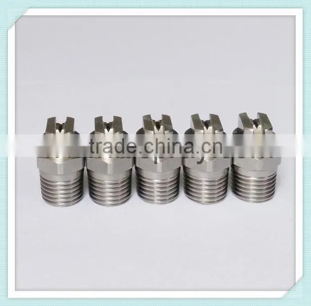 coating cooling washdown nozzle