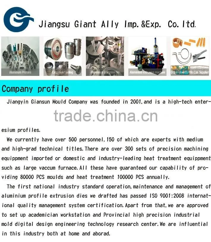 Hot selling aluminium extrusion container/extrusion tool container housing for extrusion press