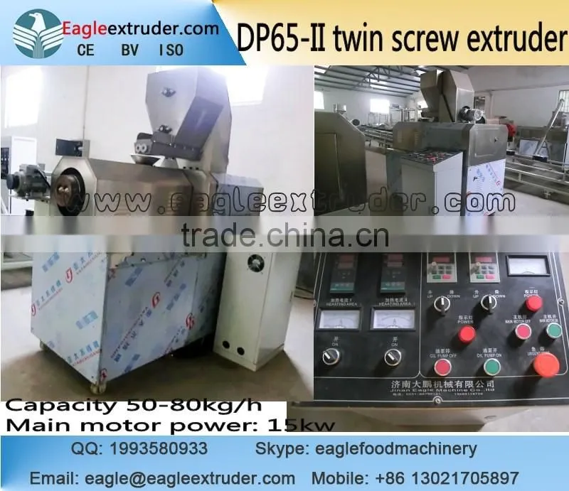 Jinan Eagle floating fish feed pellet extruding making machine
