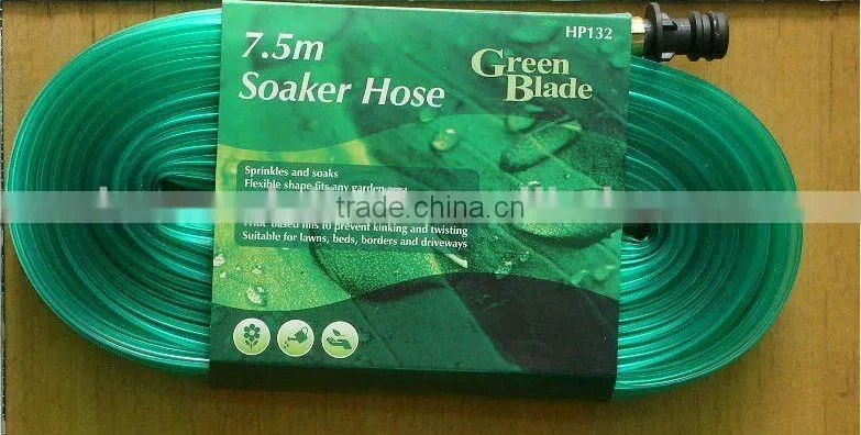 7.5m soaker hose