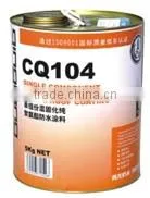 Polyurethane bathroom floor waterproofing coating materials