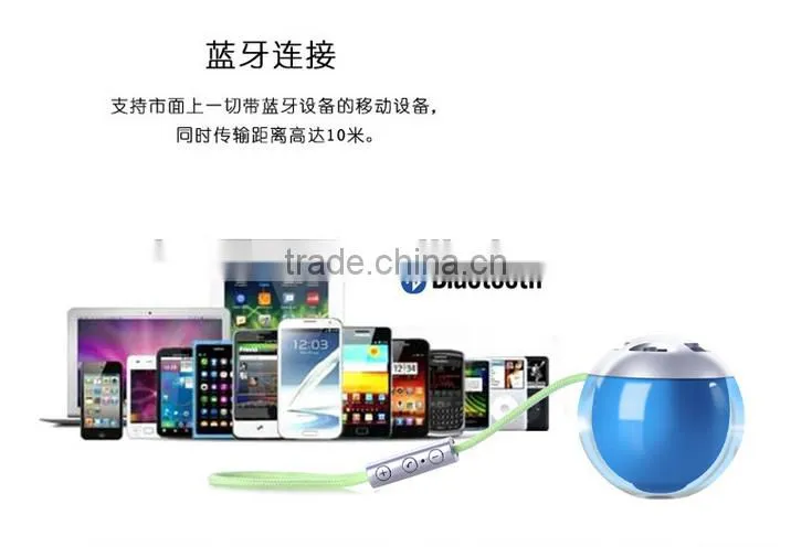 Newest Arrival Mini Bluetooth Speaker Patent Unique Design Two Speakers Connected Pair Stereo My Vision Speaker