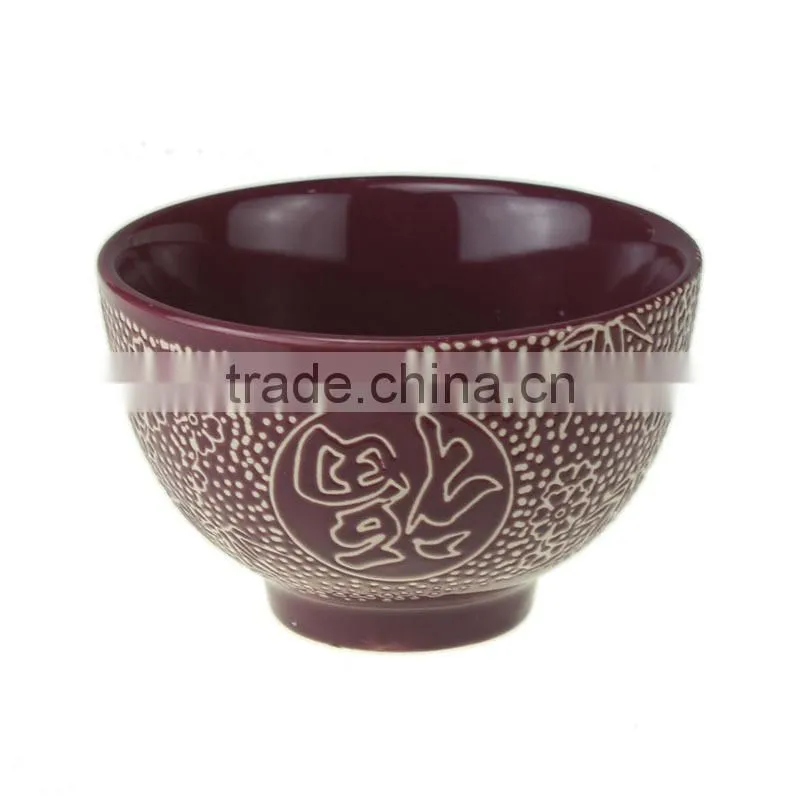 4.5" hand-printed stoneware bowl ceramic soup bowl