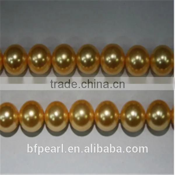14mm South Sea Golden Shell Pearl Strands
