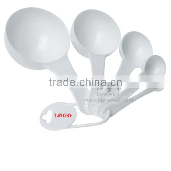 MS-3703 Food Grade PP plastic measuring cup set