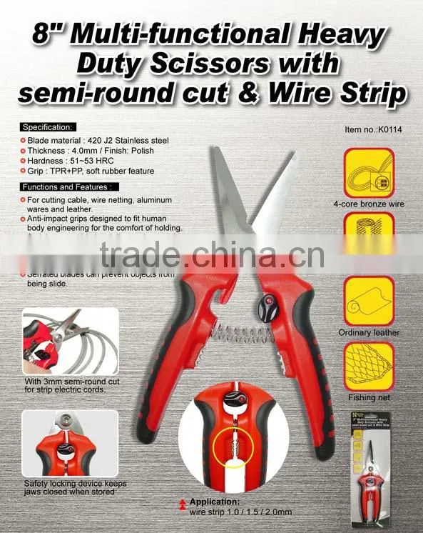 8" Multi-functional Heavy Duty Scissors with semi-round cut & Wire Strip