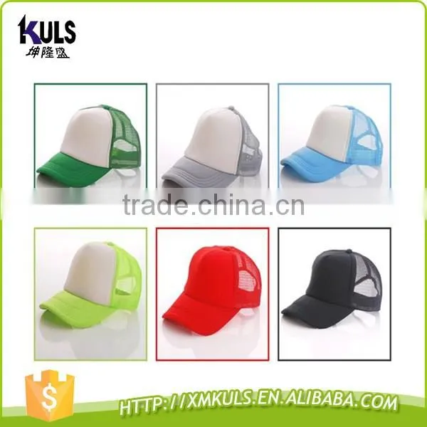 High quality cheap price customize logo baseball hat sunhat