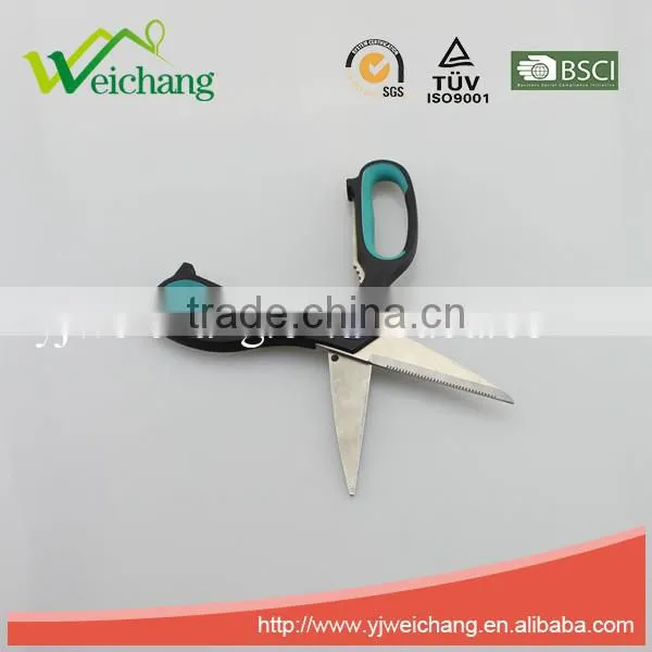 WCJ723 kitchen utility scissors.these separate for ease of cleaning and sharp