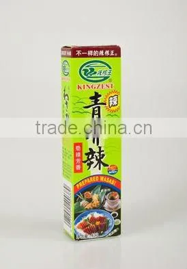 43g Hot Horseradish Flavor Wasabi (Paste)