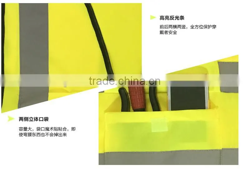 Mesh safety vest hi viz safety vests