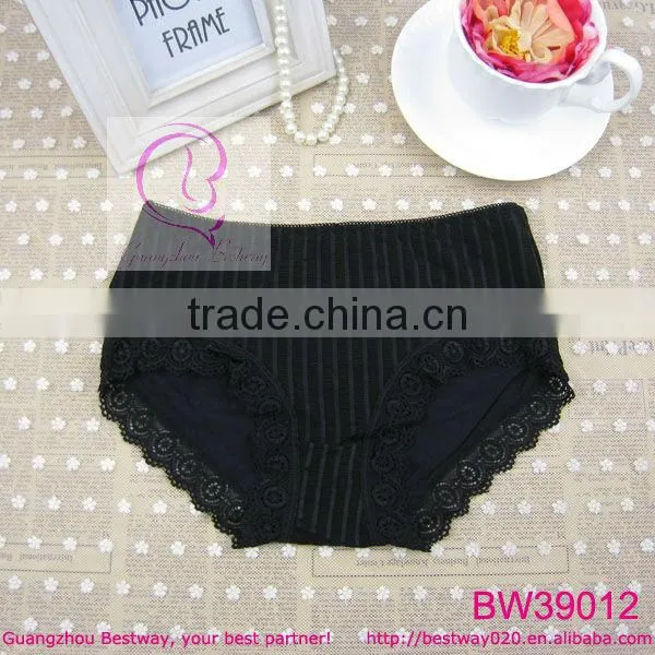 Soft modal underwear on sale
