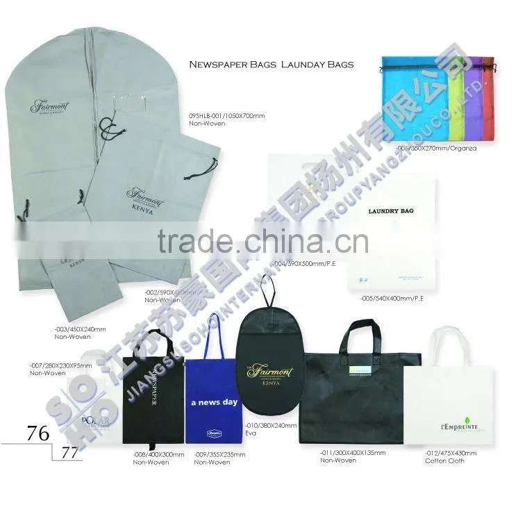 Hotel and home reusable laundry bags