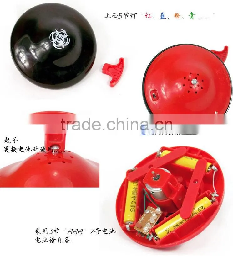Plastic LED Peg Tops / Flashing Spinning Ball With Music