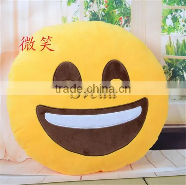 (HOT) Wholesale Plush Emoji Pillow Emoji plush soft toy Emoji toys