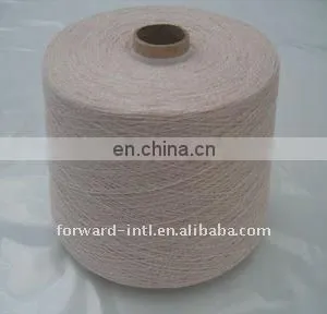 high quality cashmere yarn
