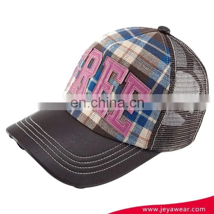 High Quality On Sale Mesh Spandex Cloth Trucker Cap With PU Leather visor