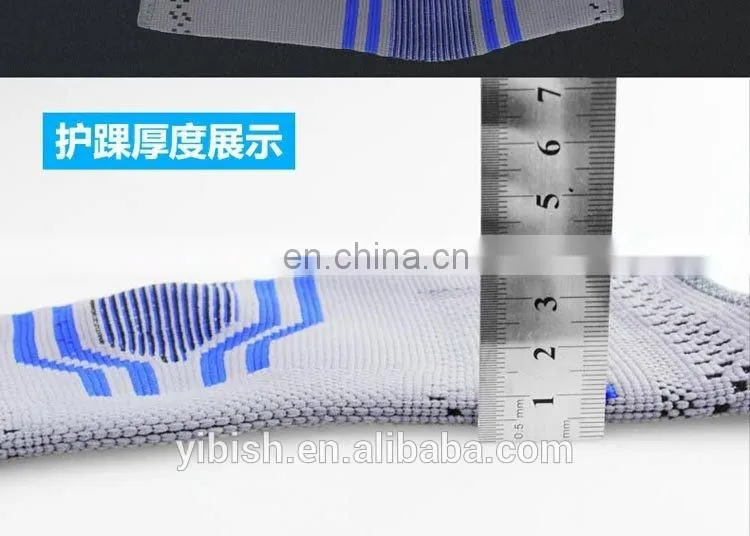 YIBISH Foot Care Compression Sleeve#AH-03