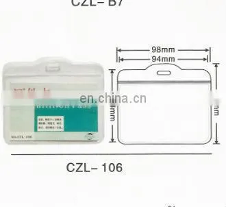 clear waterproof soft plastic name badge holder