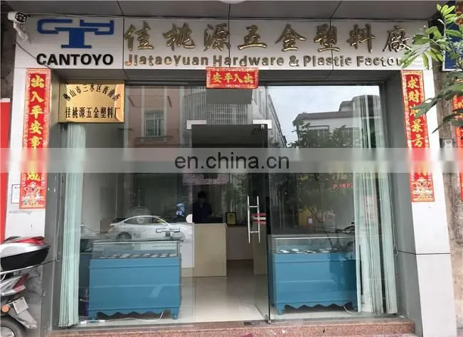 Foshan Sanshui Jiataoyuan Hardware & Plastic Factory company overview - view 2