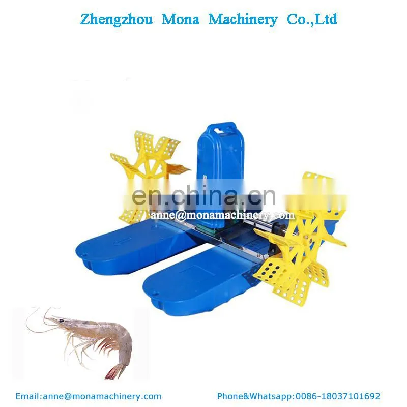 1.5kw, 4 paddles , paddle wheel aerator, shrimp fish ponds aerator for sale