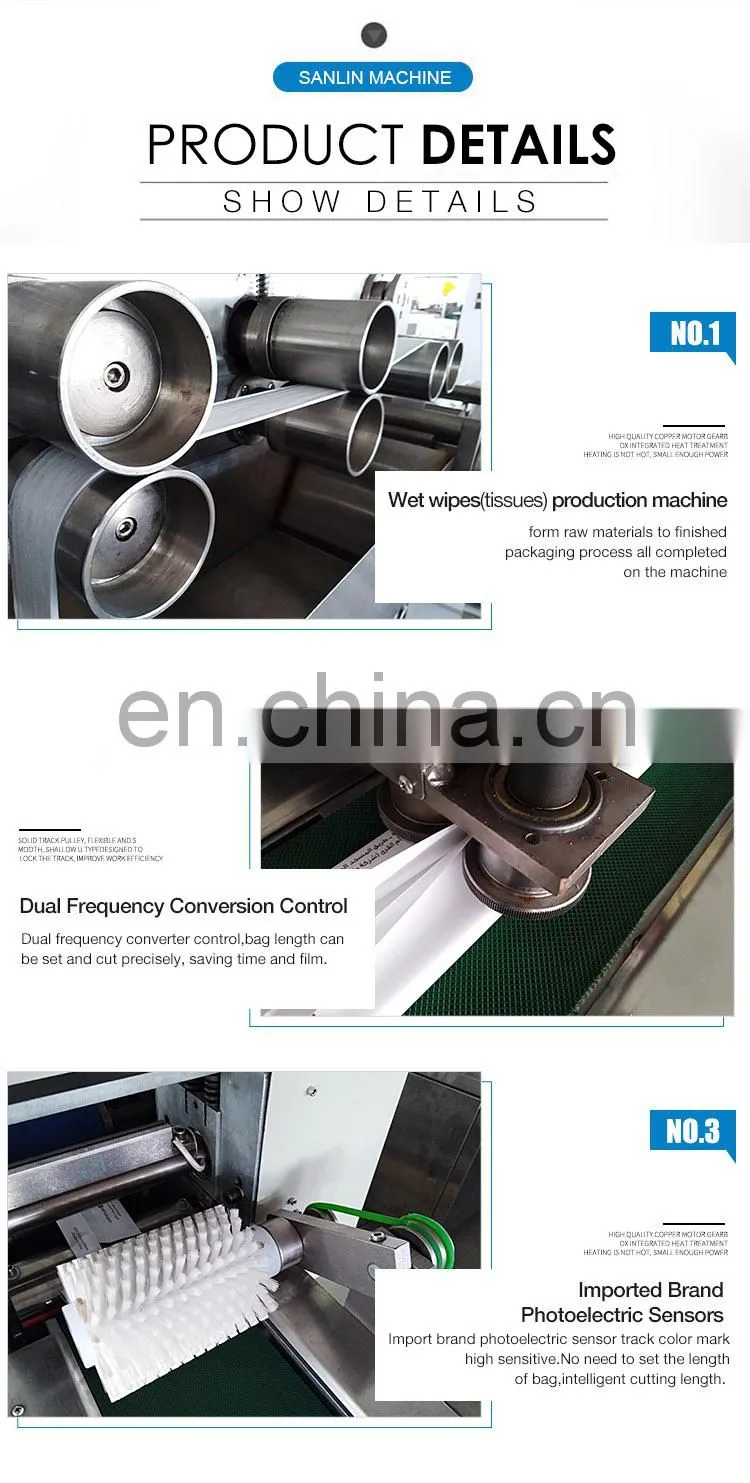 protective clothing cap machine