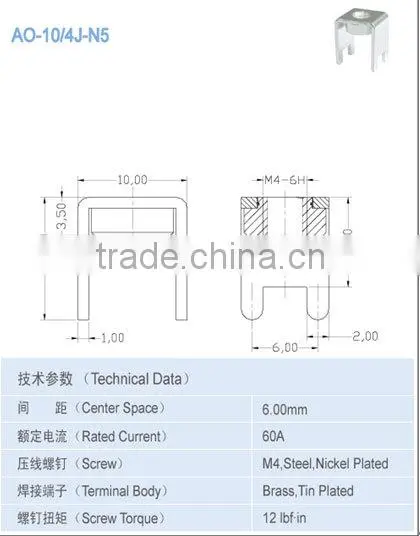 Brass terminal terminal accessories 6.00*9.00mm 60A