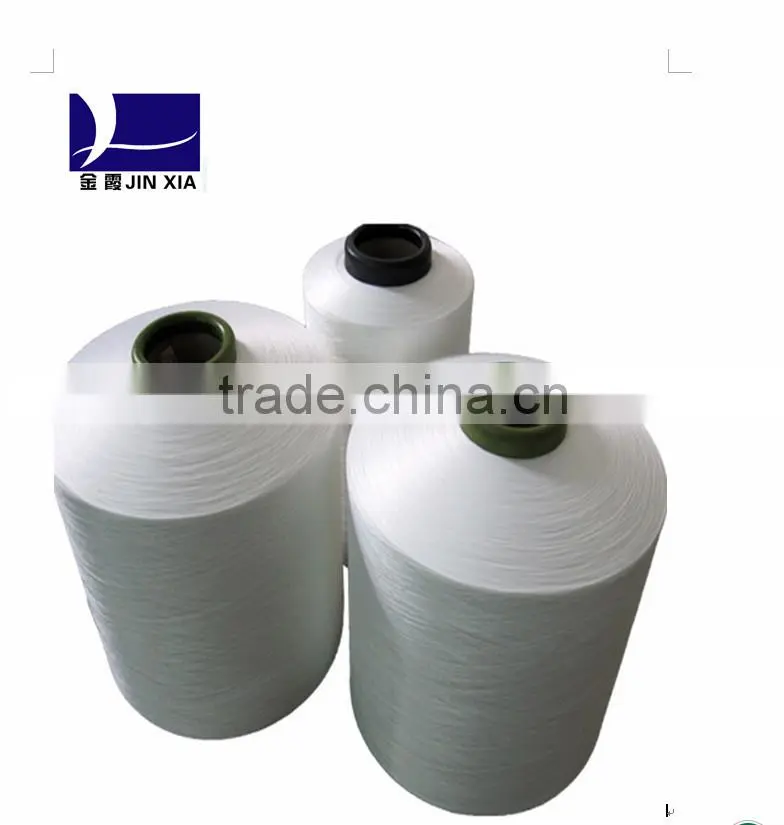 Negative ion Fiber ECDP DTY 100% Polyester Yarn