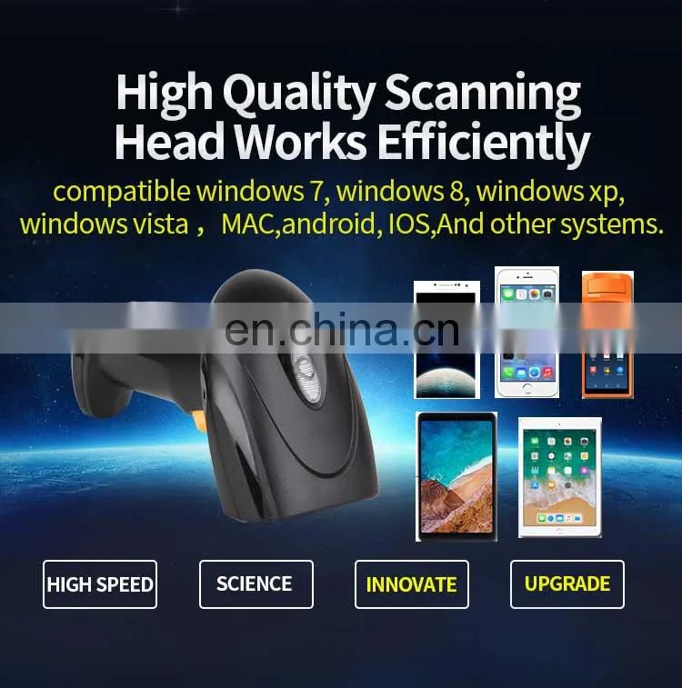 Wireless 2D COMS Barcode Scanner with stand BT Handheld POS Machine